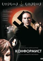 Конформист смотреть онлайн (1970)