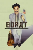 Борат смотреть онлайн (2006)
