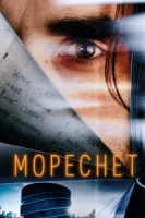 Мореснет смотреть онлайн сериал 1 сезон