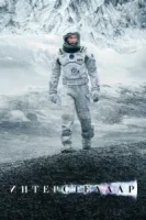 Интерстеллар смотреть онлайн (2014)