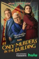 Убийства в одном здании смотреть онлайн сериал 1-4 сезон
