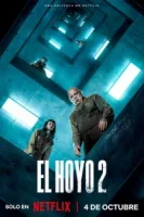 Платформа 2 смотреть онлайн (2024)